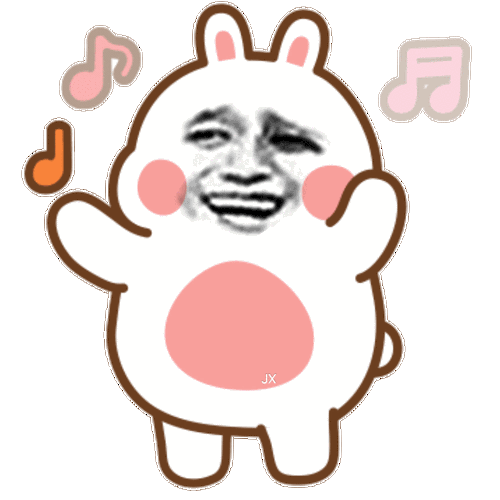 金馆长尬舞gif动图艾维巴蒂跟着音乐一起跳起来群聊表情