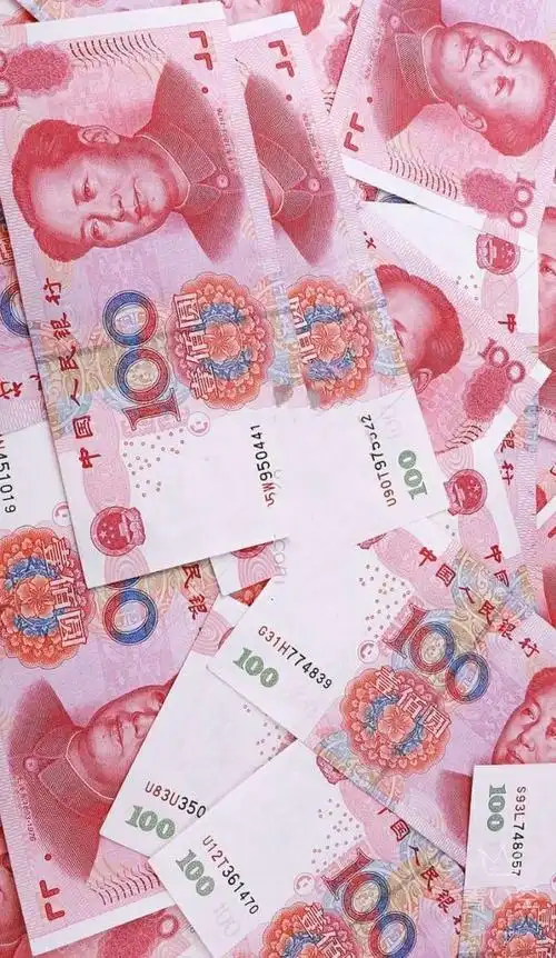 钱祝你们暴富_手机壁纸_唯美其他手机壁纸_我要个性网