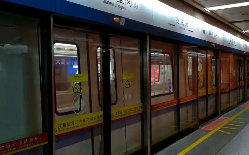 【广州地铁】广州地铁2号线a4型电客车/区间车(江泰路站-嘉禾望岗站)