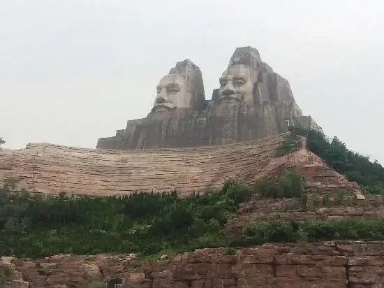 炎黄二帝像照片