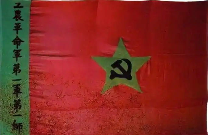 军旗简史 | 你知道吗?从这一天起我军才有了统一军旗式样