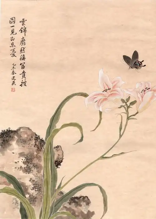 蝴蝶_绢本设色_国画_宝甄网