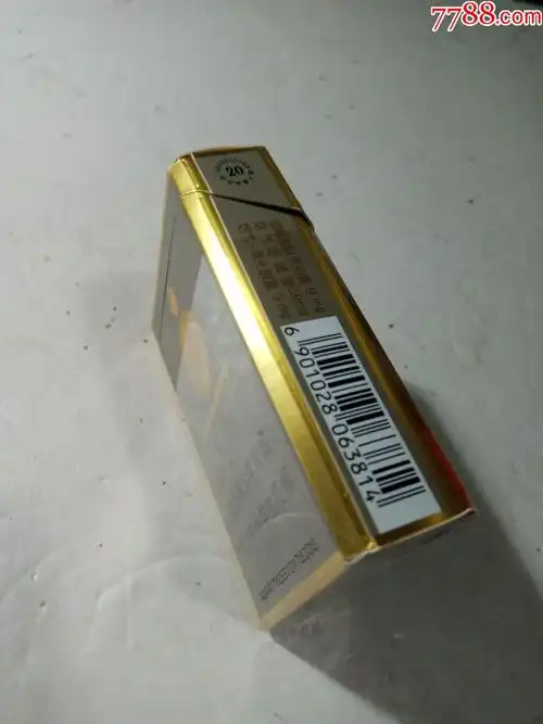 芙蓉王,新品,八角短支