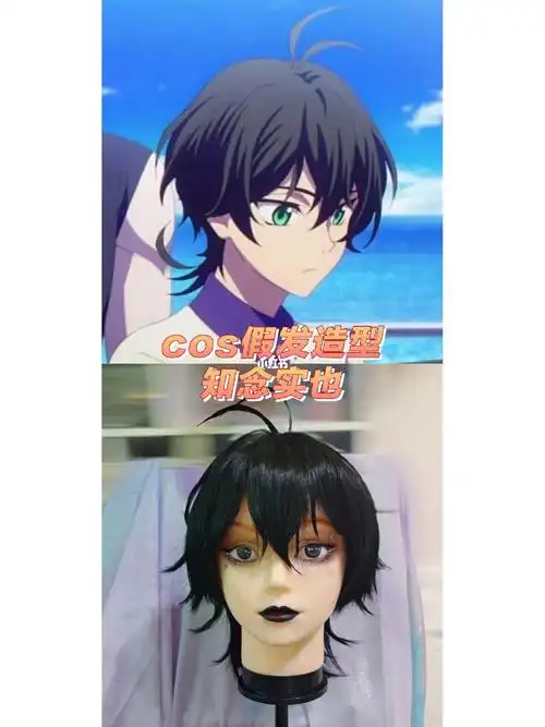 客单展示无限滑板知念实也