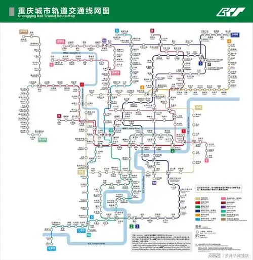 重庆轨道交通环线成环后有哪些好处?实实在在方便和票价的下降!|外环