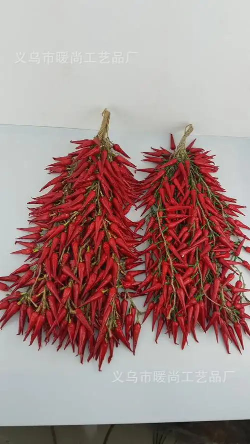 仿真蔬菜辣椒串