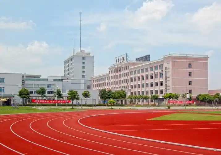 上海济光职业技术学院