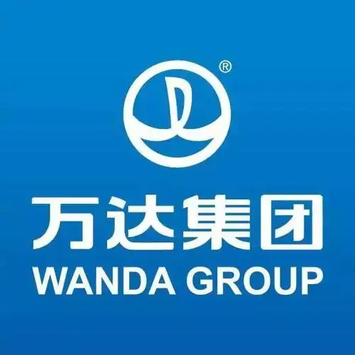 万达集团