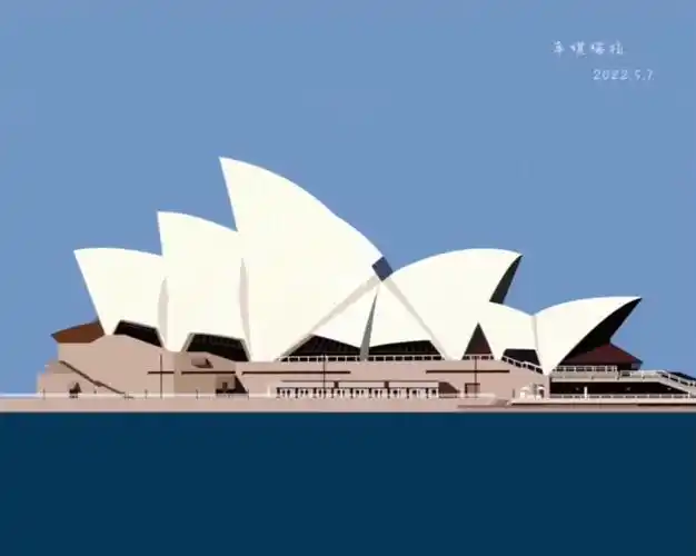 画了8个小时的悉尼歌剧院,细节花了不少时间～#悉尼歌剧院  #扁平风