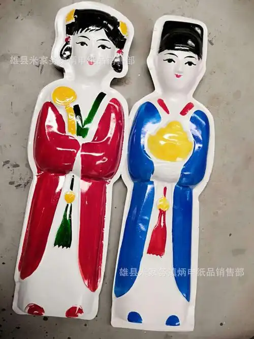 大号童男女吸塑大童金童玉女殡葬纸扎纸活祭祀用品批发