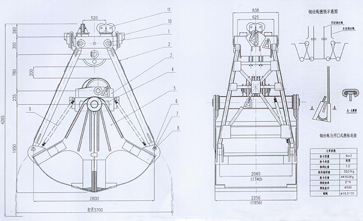 起重机吊钩抓斗