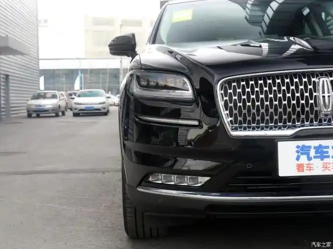 30万开出百万效果林肯航海家太值了