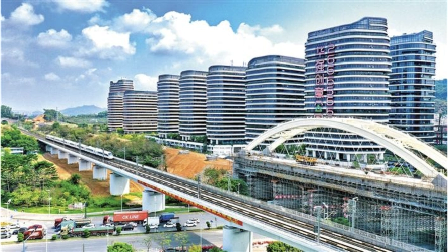 科学领航宏图展光明大地万象新写在光明区一届三次党代会召开之际