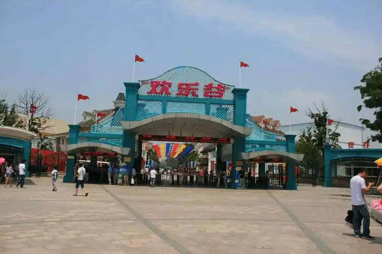 游欢乐谷日记600字 游欢乐谷日记600字大全