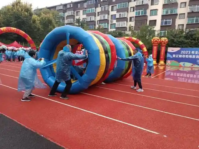 辽阳市特殊教育学校举办全国特奥日系列活动暨第九届趣味运动会_比赛_