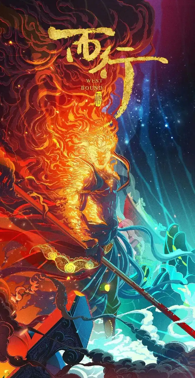 国漫之光  #插画 - 抖音