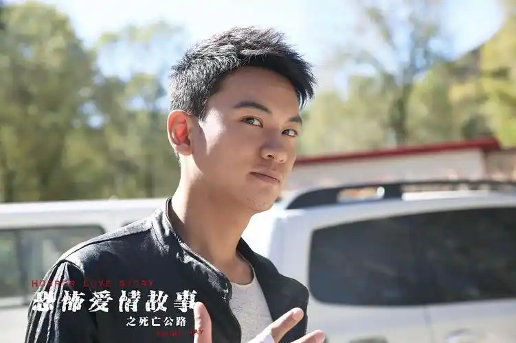 《恐怖爱情故事之死亡公路》-高清电影-完整版在线观看