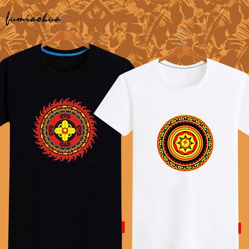 共316 件彝族服装男相关商品