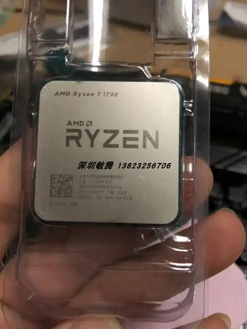 amd 锐龙ryzen r7 1700  r7 1700x 散片 八核  cpu ddr4 拆机正品