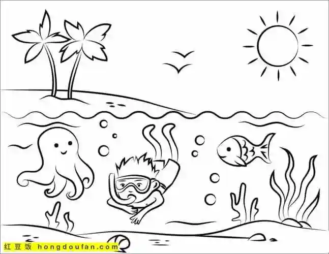 10张夏天主题人物风景涂色图片-红豆饭小学生简笔画大全