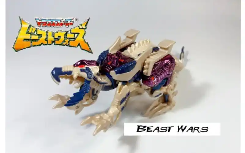 【beastwars】no.7金属变体恐龙