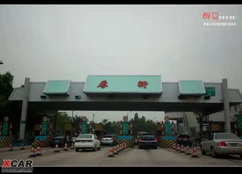 到厚街收费站了,东莞