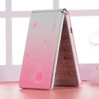 2023新款通用批花语女士翻盖老人机带震动大声音带跑马灯超长待机