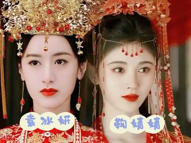 喜欢鞠婧祎或袁冰妍的都进来