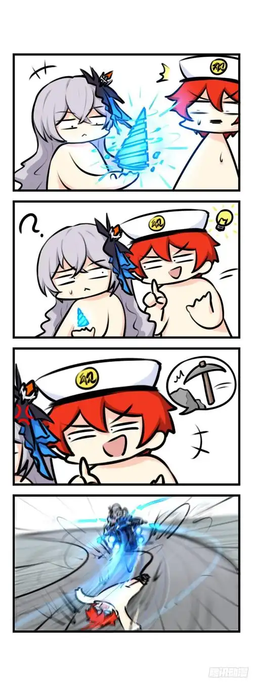 《崩坏3·火星四格同人漫画》第78话-在线漫画-腾讯动漫官方网站