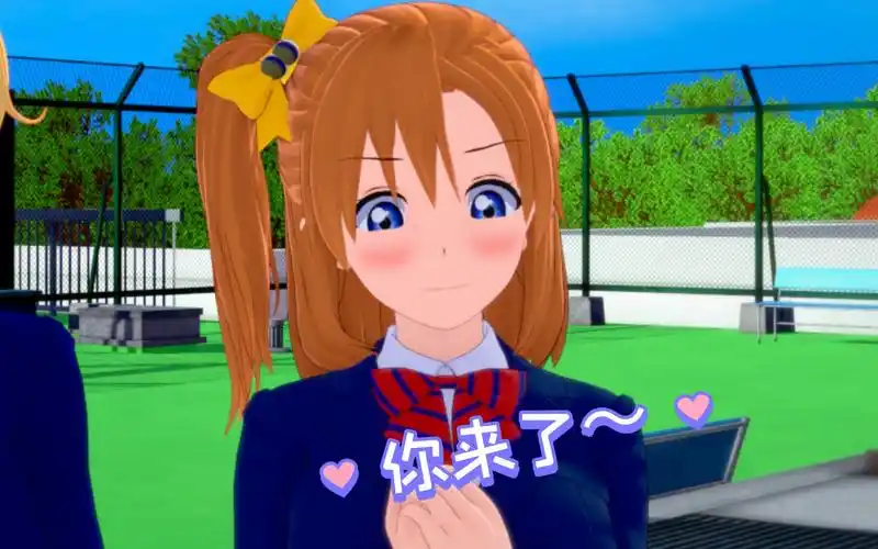 附身变身-姐姐把我变成妹妹了(完)