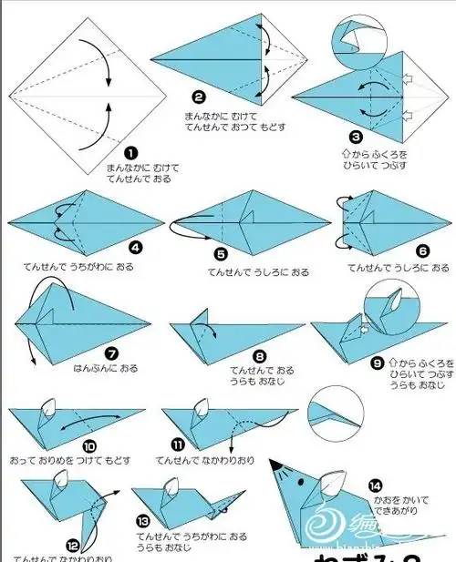 喜欢手工折纸的朋友一起来折一只可爱的小老鼠吧