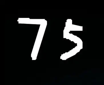 帮忙做一个数字头像 75 两个数字就好