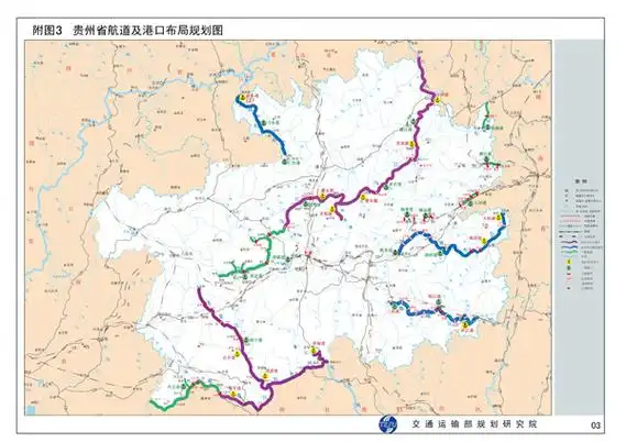 多彩贵州网 - 乌江航运建设明年完成 2017年贵阳乘船可直达长江