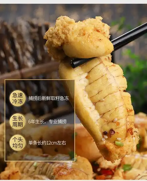 福茹洲新鲜黄花鱼籽鱼子大黄鱼籽海鱼籽鱼泡鱼卵宝宝海鲜水产4斤量大