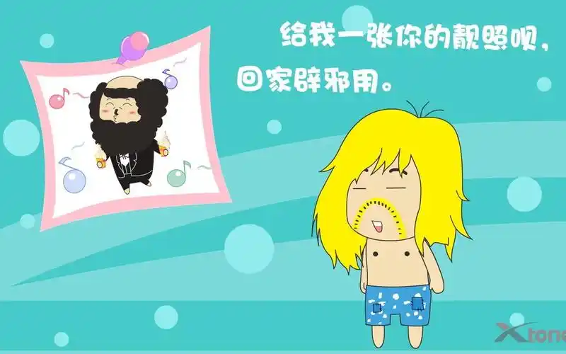 搞笑人物图片-搞笑人物图片大全