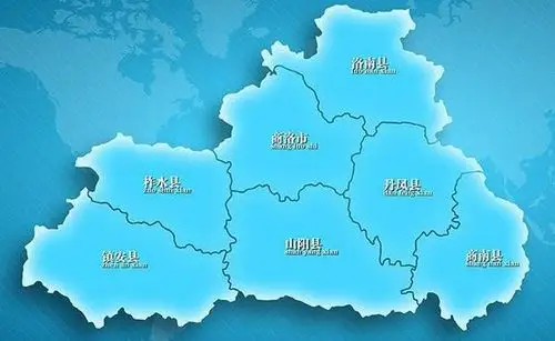 商洛是哪个省的城市-商洛是哪个省的城市,商洛,是,哪个,省,城市 - 早