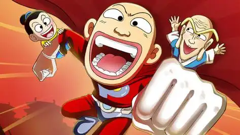 乌龙院之活宝传奇 第01话_高清1080p在线观看平台_腾讯视频