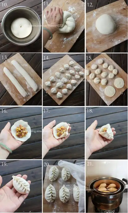 详细图解柳叶包子的做法