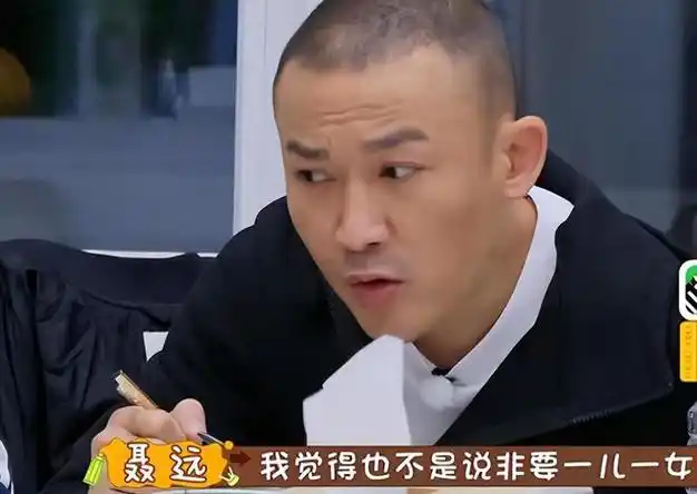 演员秦子越嫁给离异的聂远活得比朱丹还卑微如今怎么样了