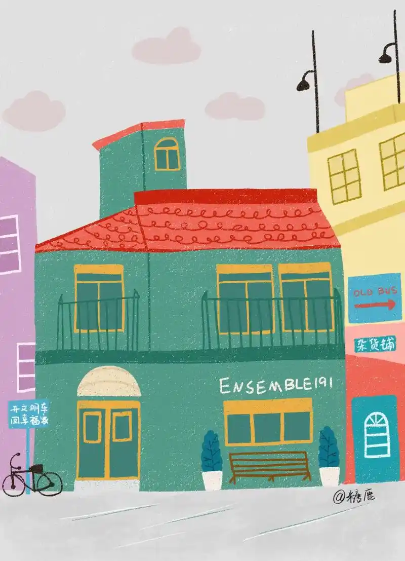 浅画一张街景.浅画一张街景素材来自:画画的素材@画画的素材