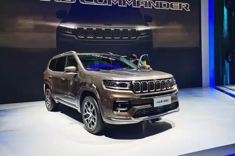 2021成都车展 | 全新家族式设计 新款jeep大指挥官售23.98万元起