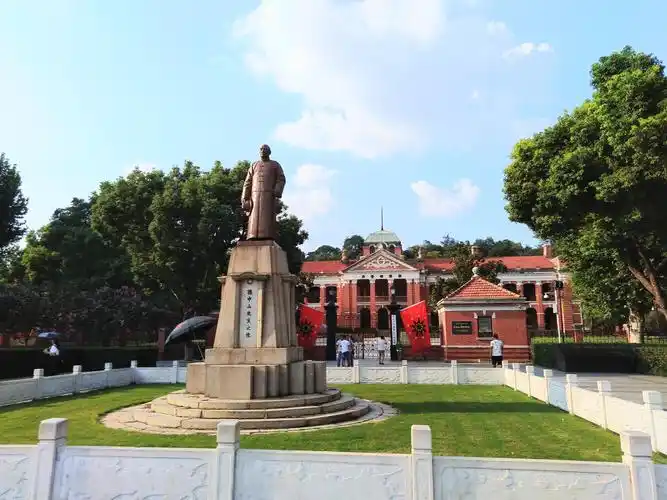 武汉武昌起义纪念馆