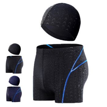 宜肤泳裤男平角游泳裤男士游泳衣沙滩裤温泉游泳装备黑色2xl