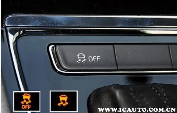 esp平时打开还是关闭,esp在时速多少公里失效