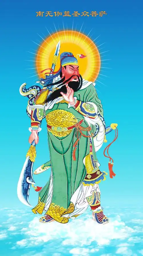 关云长关羽关公画像工笔画素材关二爷国画装饰画人物图片电子资料