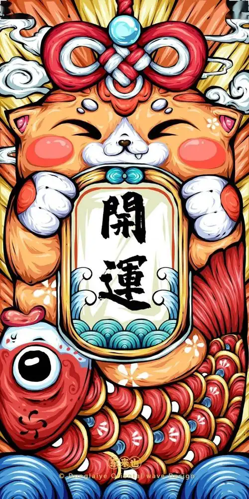 中国风壁纸国潮壁纸高清原图