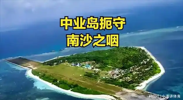 南沙之矛中国上百艘船齐聚牛轭礁填海造岛已箭在弦上