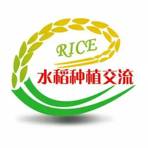 2021年湖北省农业厅水稻审定品种公告