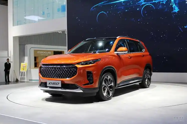 上汽大通d60新增车型上市售1048万元