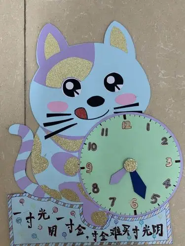 美时美刻,亲子创意——一年级数学制作钟表活动